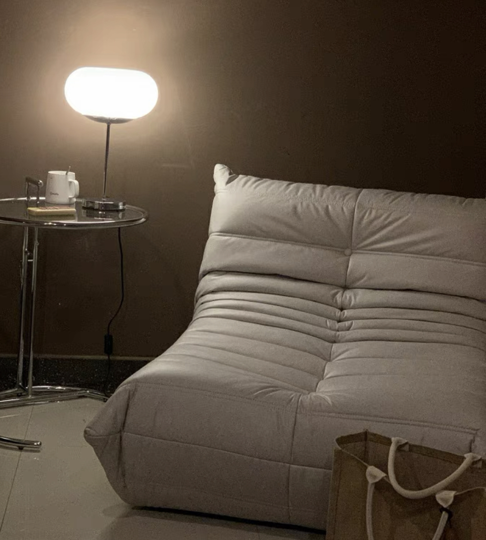 The Lazy Floor Sofa with the Foot rest photo review