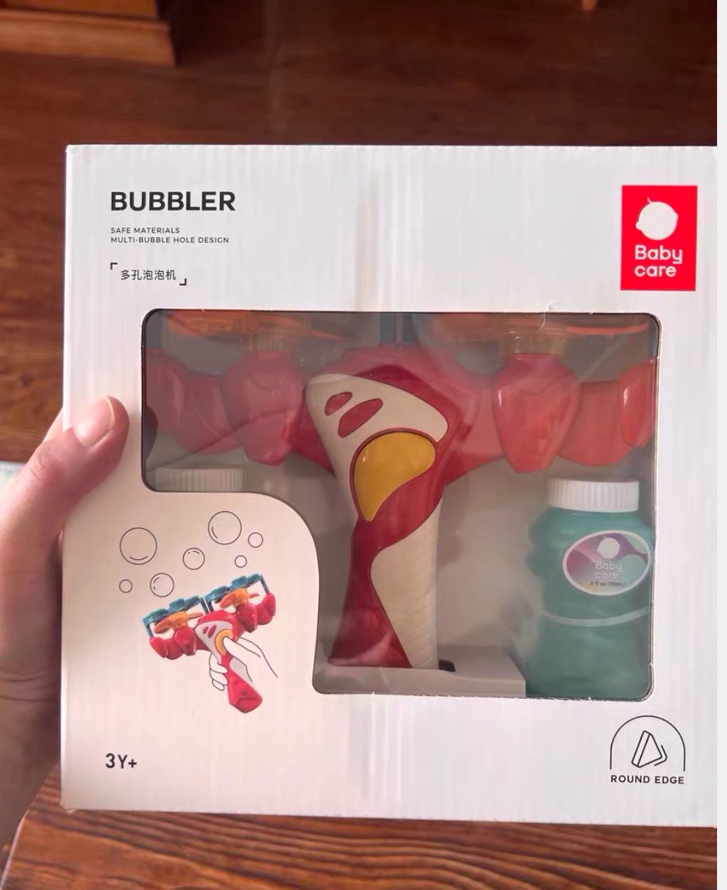 The Bubble Game photo review