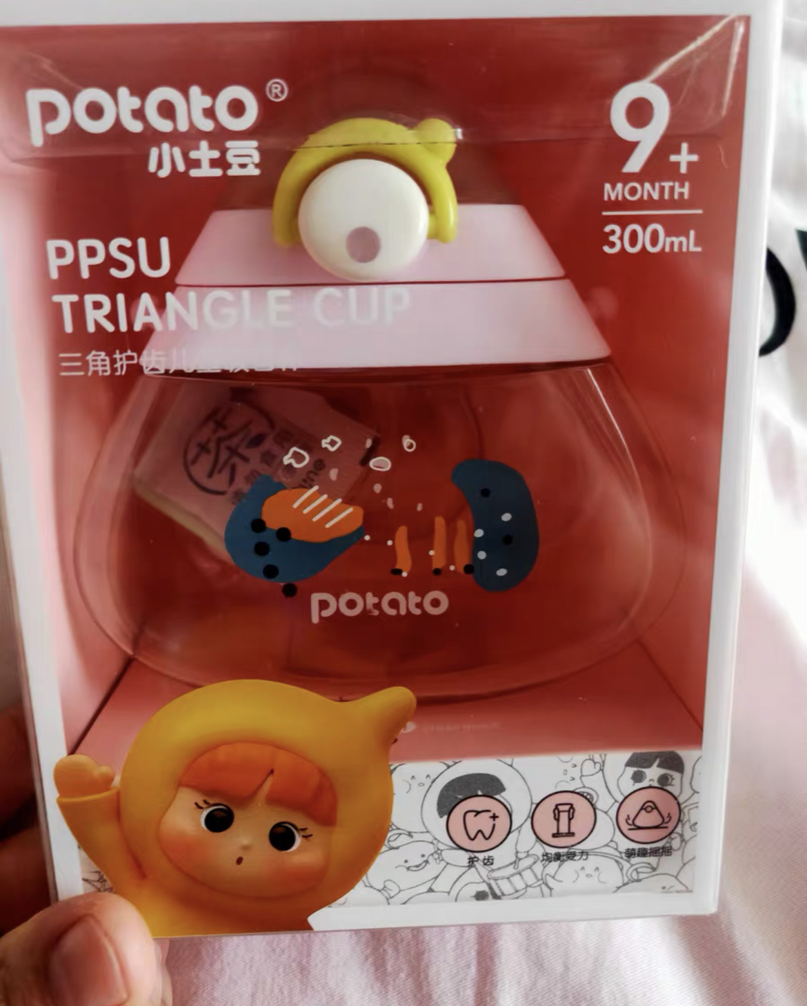 Kids Bottle photo review